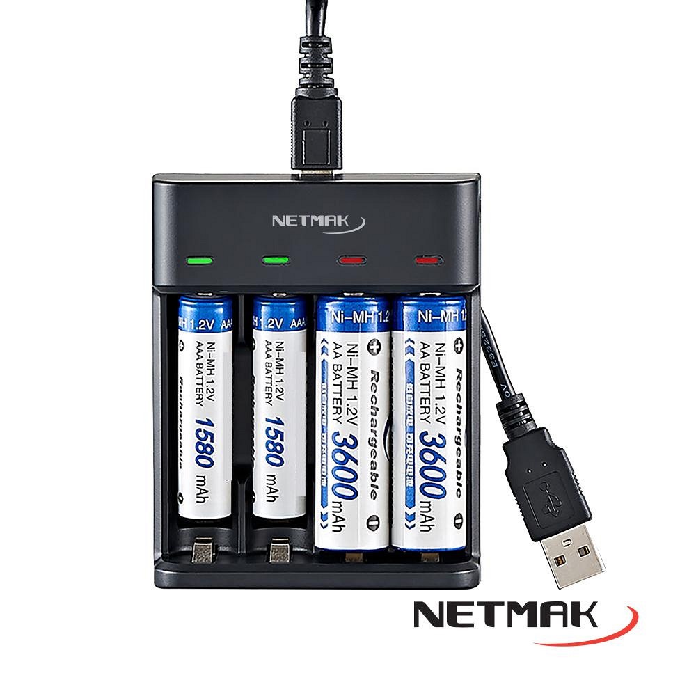 CARGADOR NETMAK DE PILAS USB