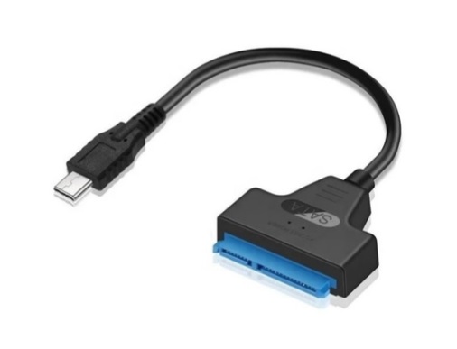 CONVERSOR NETMAK USB C A SATA